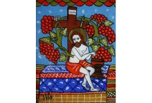 Icoana mea este o rugăciune